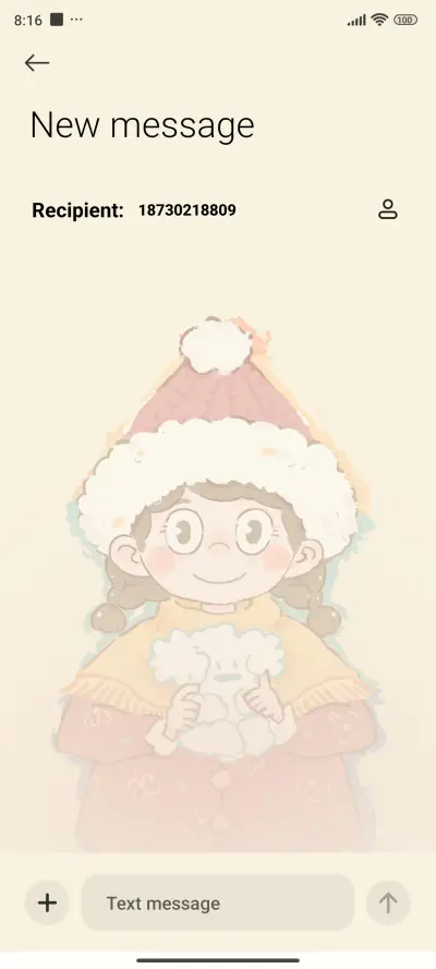 Rainbow New Year - Screenshot 9