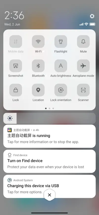 BLUE LINES Vol-2 - Screenshot 5