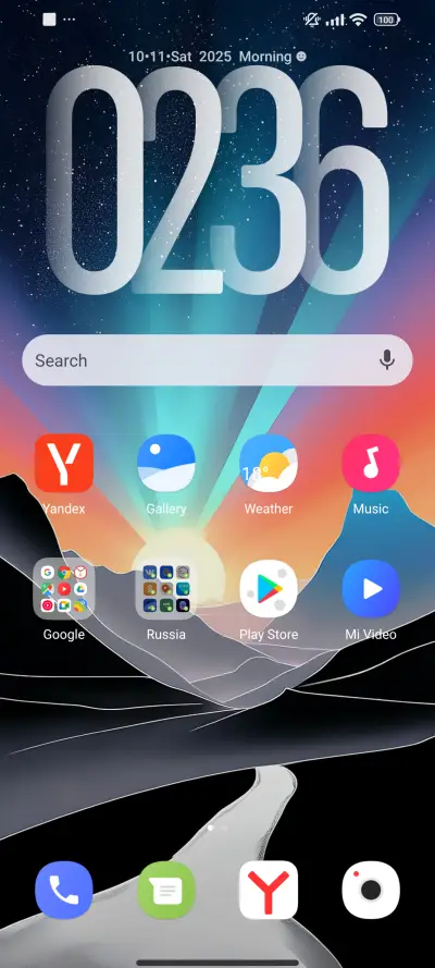 Hidden Beauti - Screenshot 2