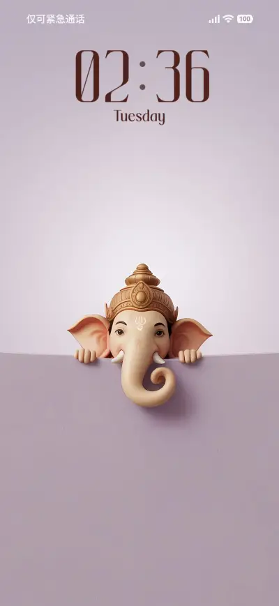 Ganesha Divine