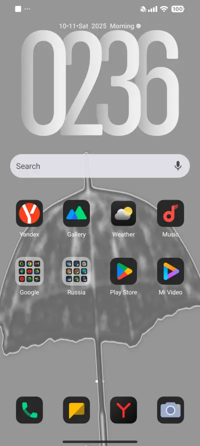 Olufsen - Screenshot 2