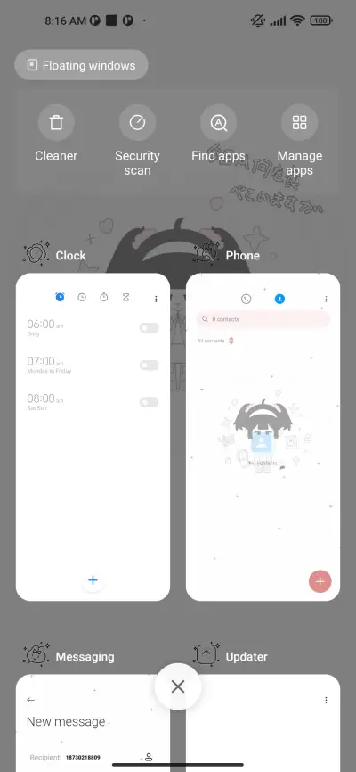 Ink school girl - Screenshot 4