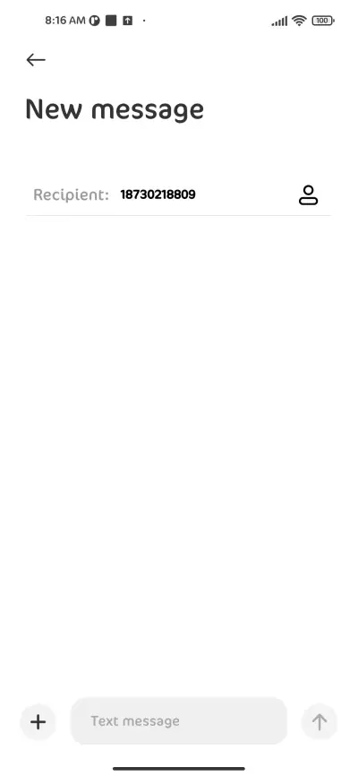 Faisal JNNK Cocon - Screenshot 3