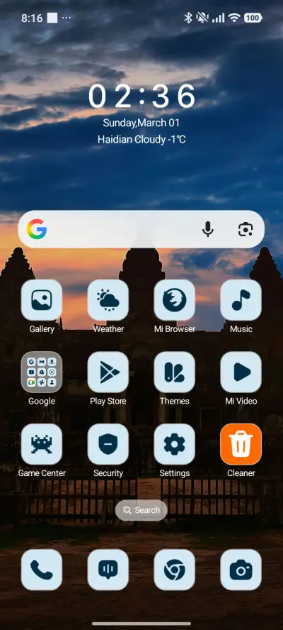 Sunset Temple - Screenshot 2