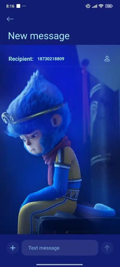Heroic dream - Screenshot 8