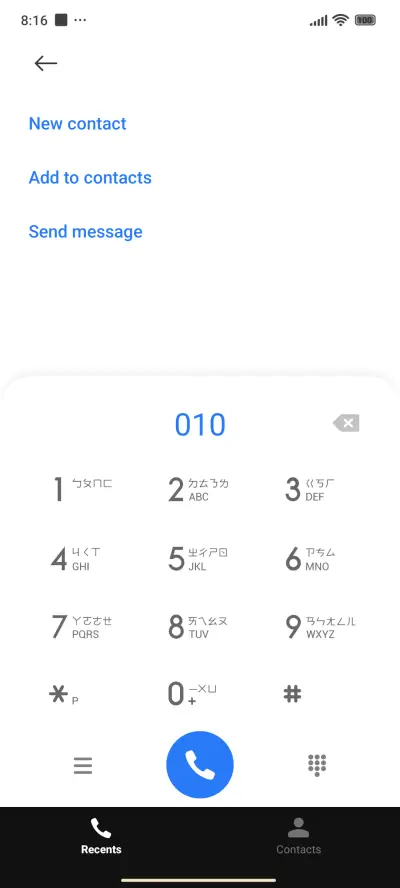 Flowerlv1 - Screenshot 6