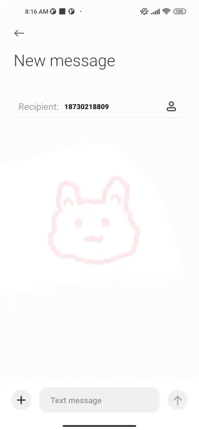 Flower spitting - Screenshot 8