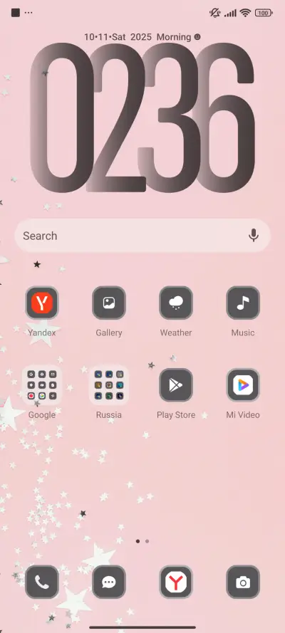 Glitters - Screenshot 2