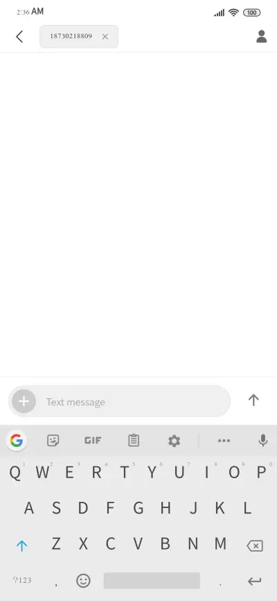 SHREE Guj 0760 - Screenshot 3