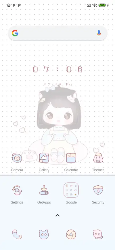 Gaming girl - Screenshot 2