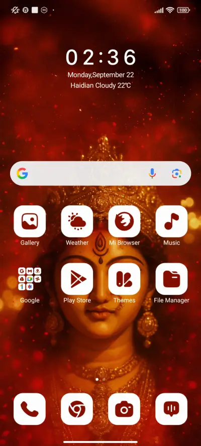 Divine Devi - Screenshot 2