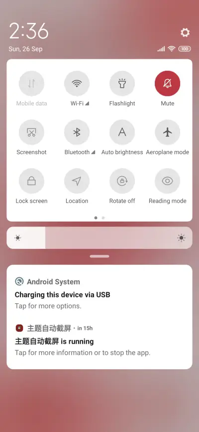 Bordeaux Red - Screenshot 5