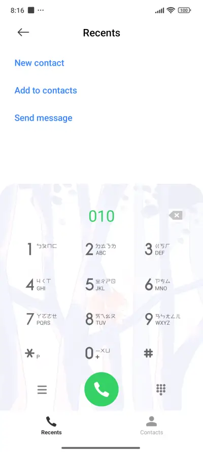 Dream Forest - Screenshot 6