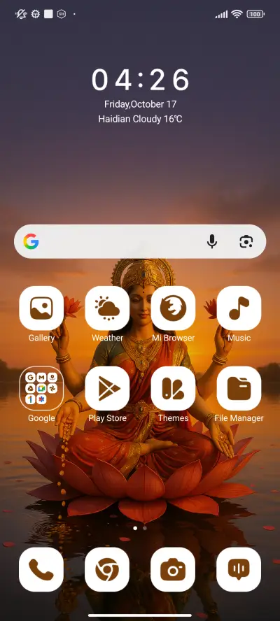 Golden Lotus Lake - Screenshot 2