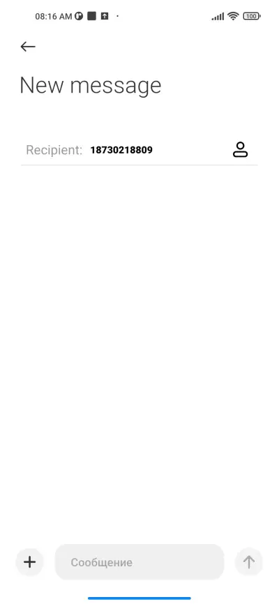 Nano Stok Mod - Screenshot 8