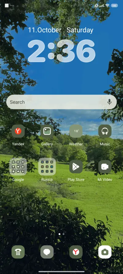 Nature of breath - Screenshot 2