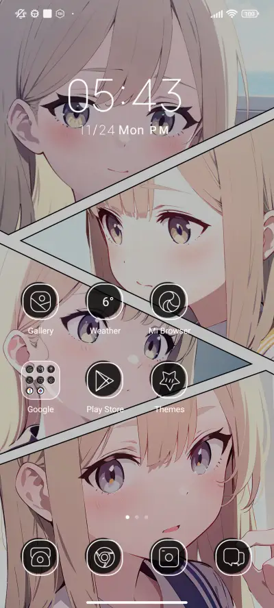 Innocent Gaze - Screenshot 2