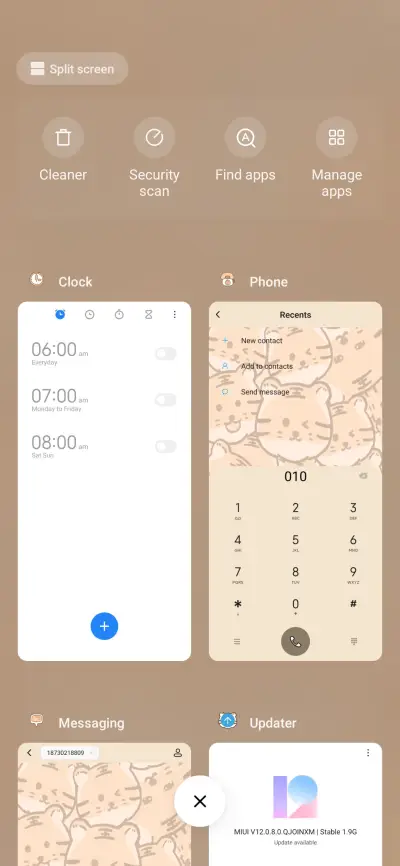 Bless Little Tiger - Screenshot 4