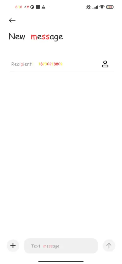 qxtwyx - Screenshot 3