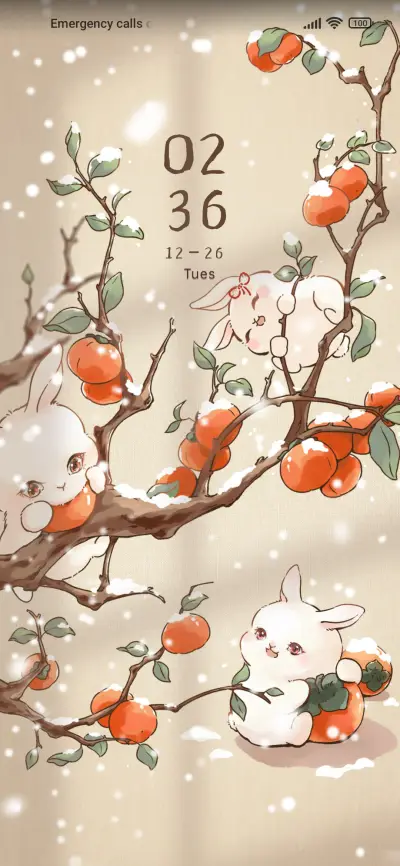 Cute Rabbit - Screenshot 1