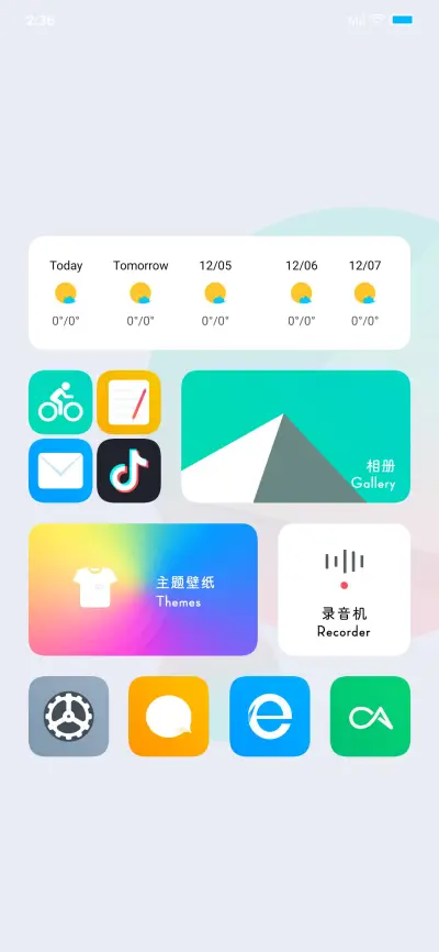 Elemental - Screenshot 4