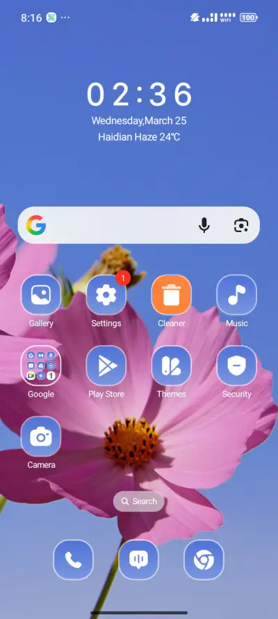Cosmos Flower - Screenshot 2