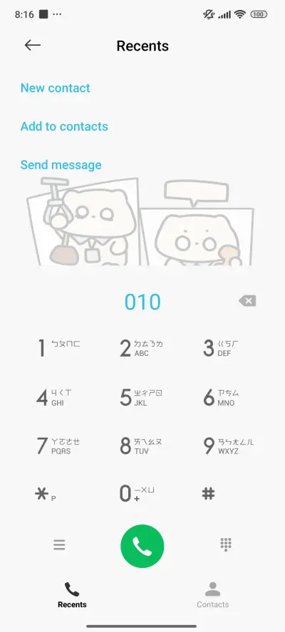 Work Kitty - Screenshot 6