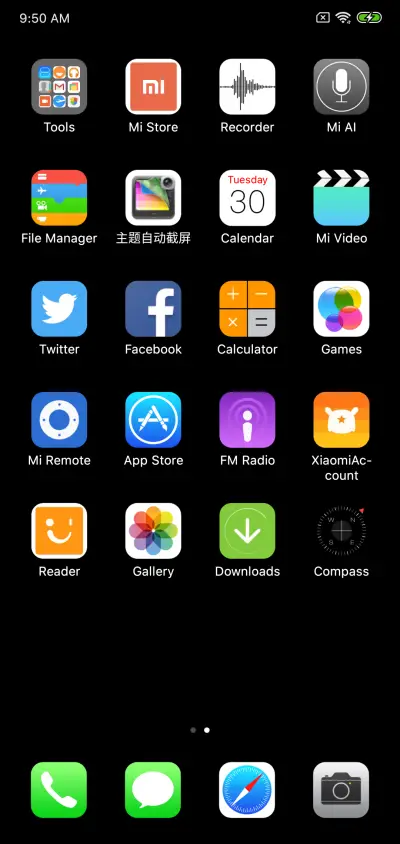 Real iOS 10.2 - Screenshot 3