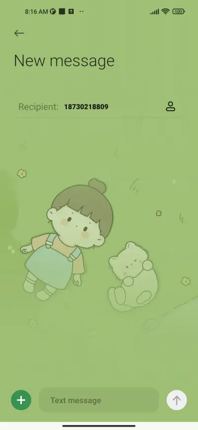 summer breeze - Screenshot 9