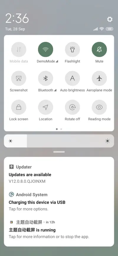 Sunflower Garden - Screenshot 5