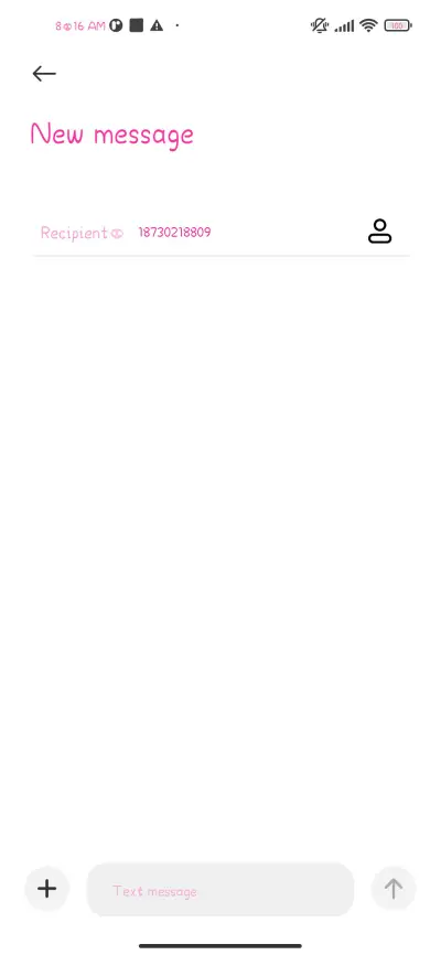 fenseyanwen - Screenshot 3