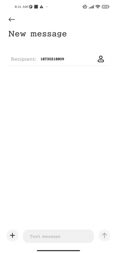 Jianxing - Screenshot 3