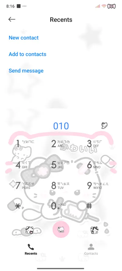 Sad Little Cat - Screenshot 7