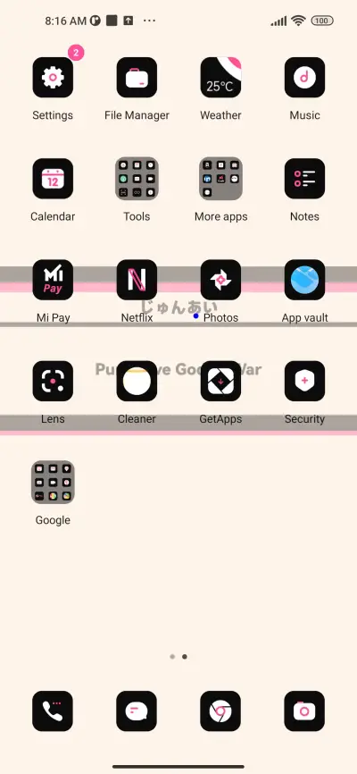 Black Pink - Screenshot 3
