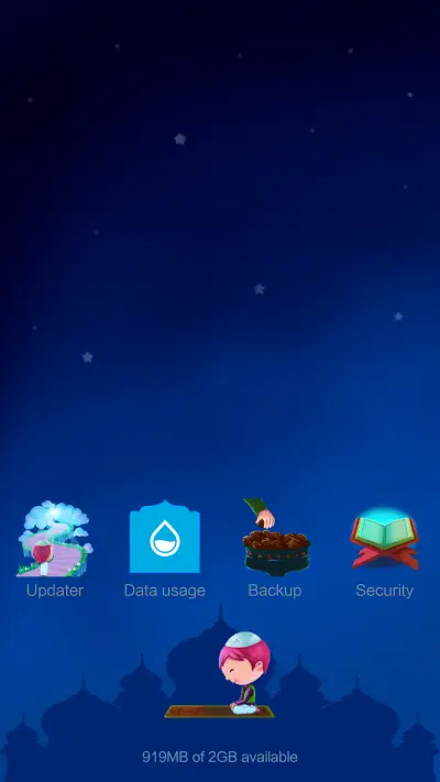 Ramzan Mubarak - Screenshot 4