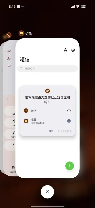 designer lamp - Screenshot 4