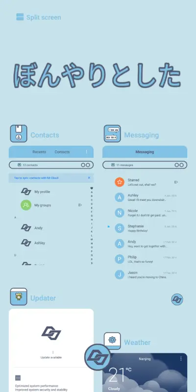 Bluekoetoek - Screenshot 4