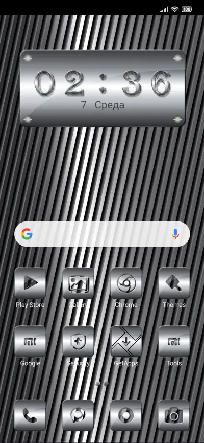 Silver metal - Screenshot 2