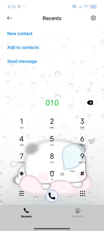 Yier In the rain - Screenshot 6