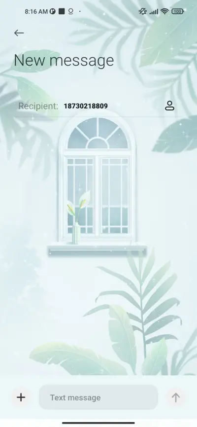 world beautiful - Screenshot 9