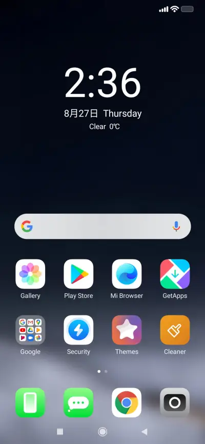 iphone - Screenshot 2