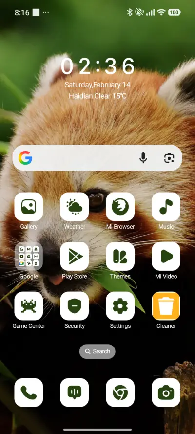 Furry Peek - Screenshot 2