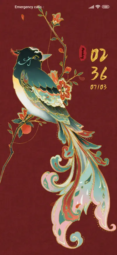 Chinese Spring - Screenshot 2