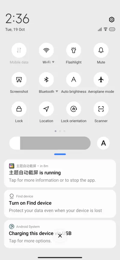 Realme U.I - Screenshot 5