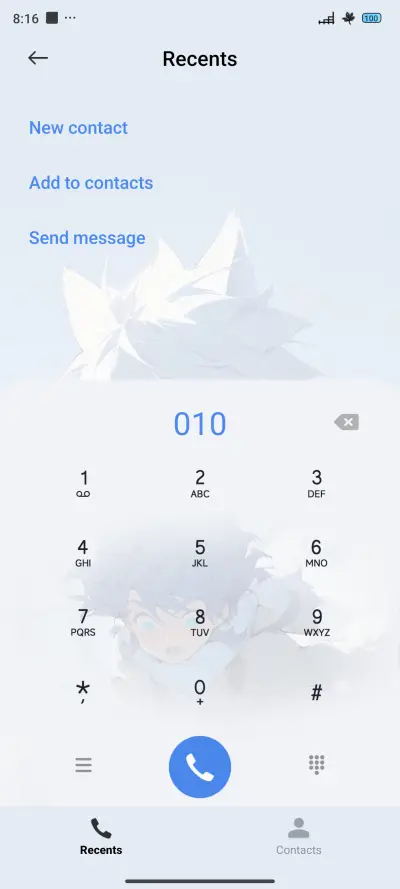 A Werewolf Boy - Screenshot 6