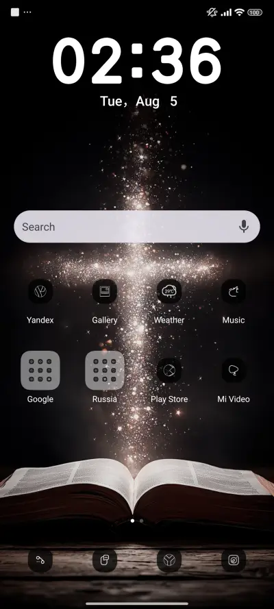 Starlight Cross - Screenshot 2