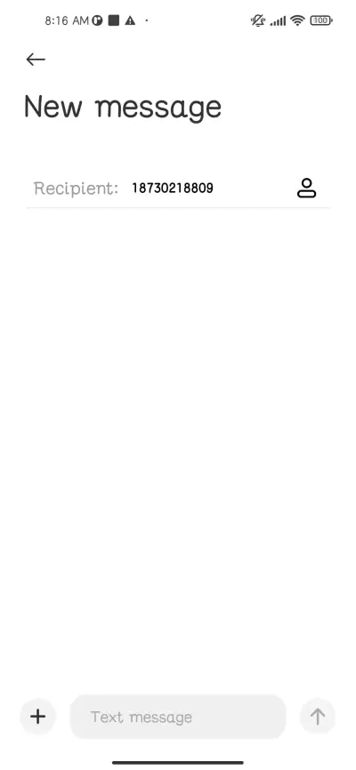 HM.xijiangshui - Screenshot 3