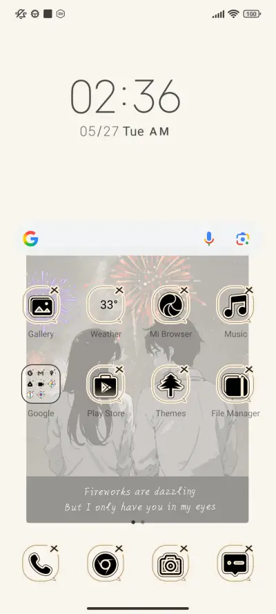 Firework Gaze - Screenshot 3