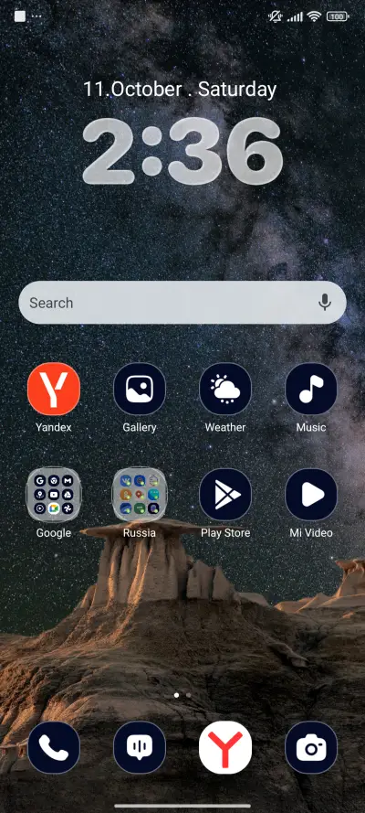 Stellar Mountains - Screenshot 2