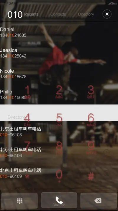 freestyle v.2 - Screenshot 6